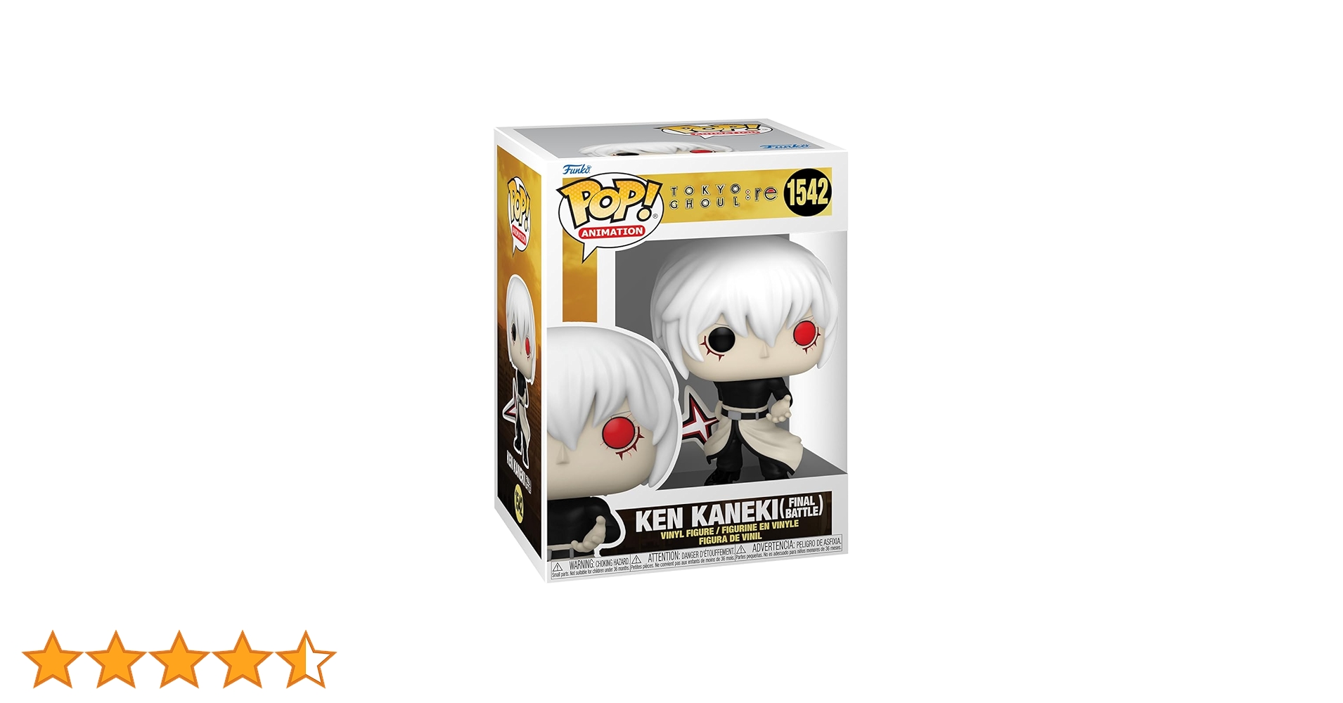 FUNKO POP 東京喰種 金木研 限定版 Amazon.co.jp: Funko POP! 東京喰種トーキョーグール 金木研 シルバー
